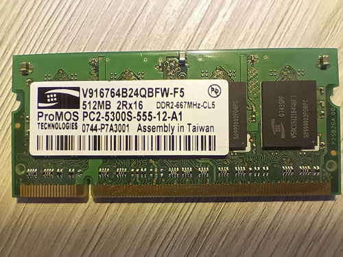 RAM 512MB PC2-5300 (DDR2-667)
