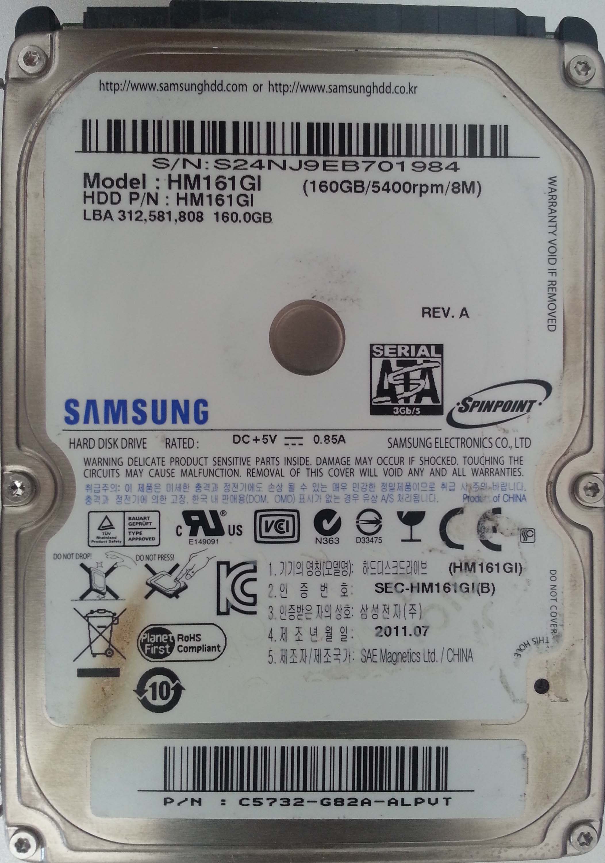 Disco Samsung  HM161GI